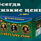 Продажа фейерверков оптом Коноша  | konosha.salutsklad.ru