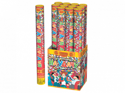 На удачу 50 Пневматическая хлопушка купить в Коноше | konosha.salutsklad.ru