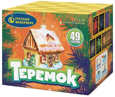 Теремок Батарея салютов купить в Коноше | konosha.salutsklad.ru