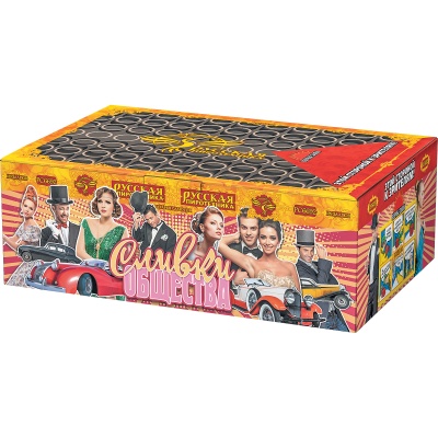 Сливки общества Батарея салютов купить в Коноше | konosha.salutsklad.ru