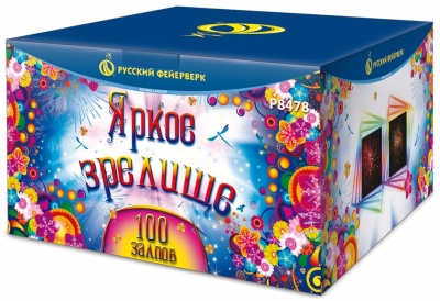 Яркое зрелище Салют купить в Коноше | konosha.salutsklad.ru