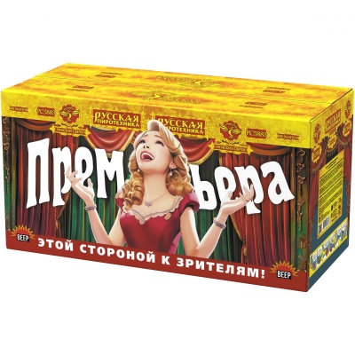 Премьера Римские свечи купить в Коноше | konosha.salutsklad.ru