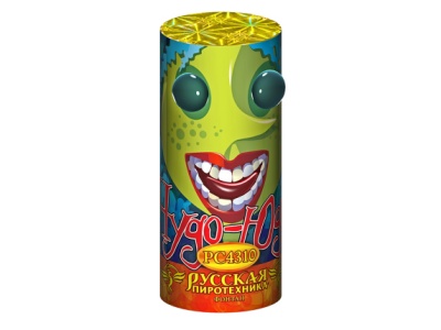 Чудо Юдо Пиротехнический фонтан купить в Коноше | konosha.salutsklad.ru