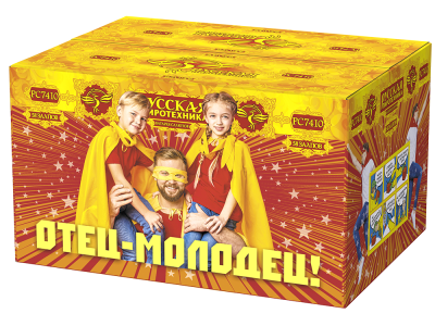 Отец-молодец! Батарея салютов купить в Коноше | konosha.salutsklad.ru