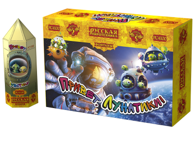 Привет, лунатики! Пиротехнический фонтан купить в Коноше | konosha.salutsklad.ru