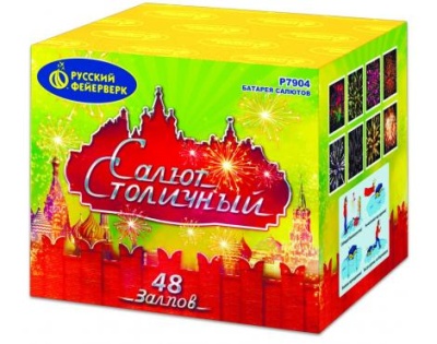 Салют Столичный Фейерверк купить в Коноше | konosha.salutsklad.ru