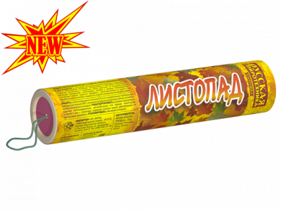 Листопад Хлопушки купить в Коноше | konosha.salutsklad.ru