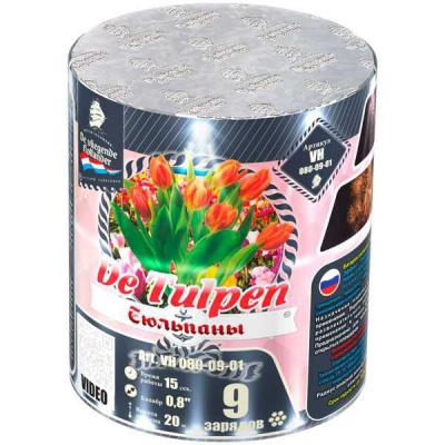 Тюльпаны Батарея салютов купить в Коноше | konosha.salutsklad.ru