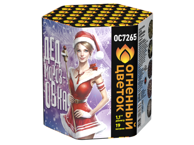 Дедморозовка Салют купить в Коноше | konosha.salutsklad.ru