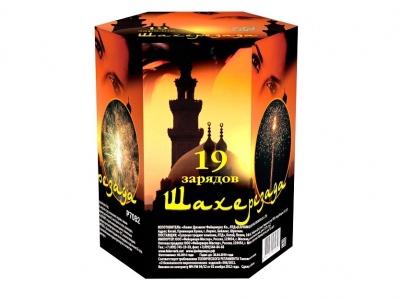 Шахерезада Фейерверк купить в Коноше | konosha.salutsklad.ru