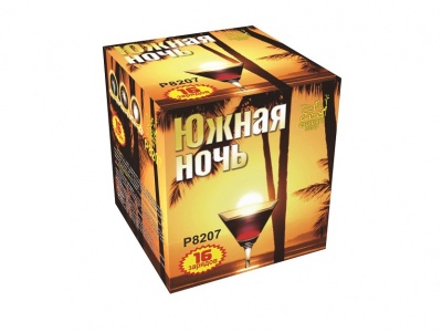 Южная ночь Фейерверк купить в Коноше | konosha.salutsklad.ru