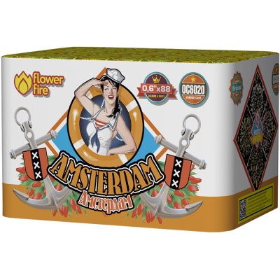 Амстердам Салют купить в Коноше | konosha.salutsklad.ru