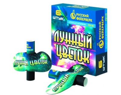 Лунный цветок Летающие фейерверки купить в Коноше | konosha.salutsklad.ru