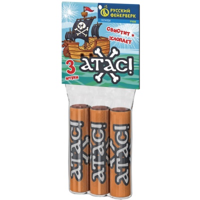 Атас Петарды купить в Коноше | konosha.salutsklad.ru