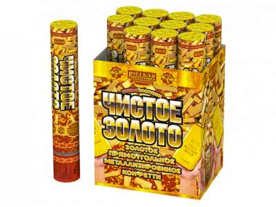 Чистое Золото 30 Пневматическая хлопушка купить в Коноше | konosha.salutsklad.ru