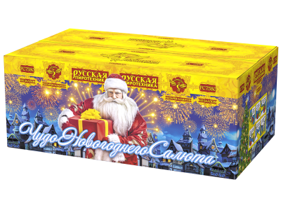 Чудо новогоднего салюта Салют купить в Коноше | konosha.salutsklad.ru