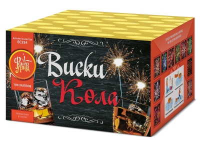 Виски-кола Фейерверк купить в Коноше | konosha.salutsklad.ru