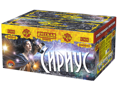 Сириус NEW Комбинированный Фейерверк купить в Коноше | konosha.salutsklad.ru