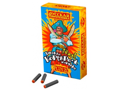 Команда корсара Моргана 1-2 Петарды купить в Коноше | konosha.salutsklad.ru