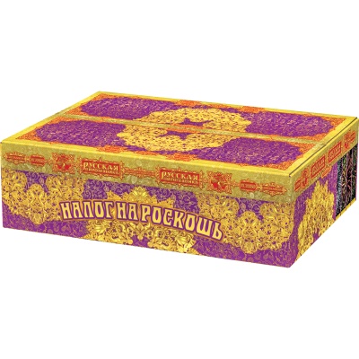 Налог на роскошь Батарея салютов купить в Коноше | konosha.salutsklad.ru