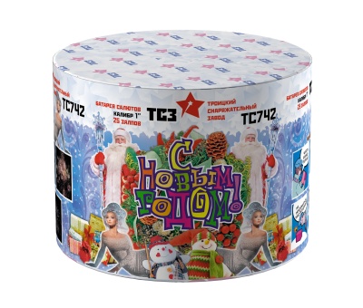 С Новым годом! 25 Салют купить в Коноше | konosha.salutsklad.ru