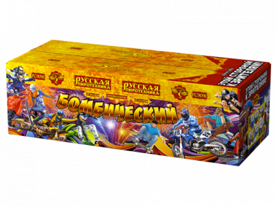 Бомбический Комбинированный Фейерверк купить в Коноше | konosha.salutsklad.ru
