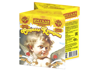 Стрелы купидона Пиротехнический фонтан купить в Коноше | konosha.salutsklad.ru