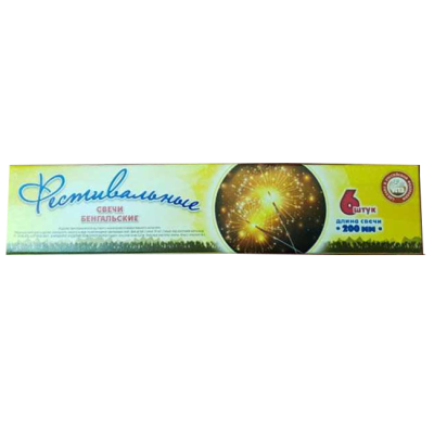 Фестивальные Бенгальские огни купить в Коноше | konosha.salutsklad.ru