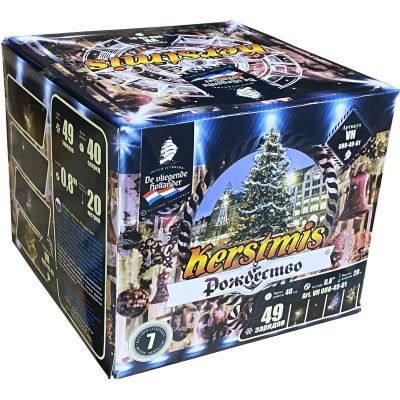 Рождество Салют купить в Коноше | konosha.salutsklad.ru