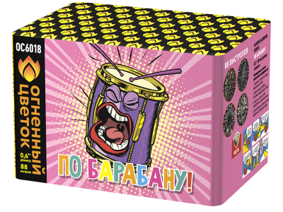 По барабану Батарея салютов купить в Коноше | konosha.salutsklad.ru