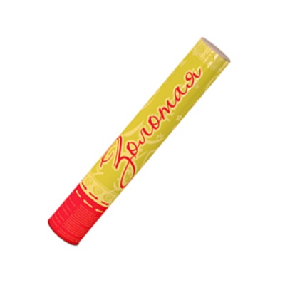 Золотая 30 Пневматическая хлопушка купить в Коноше | konosha.salutsklad.ru