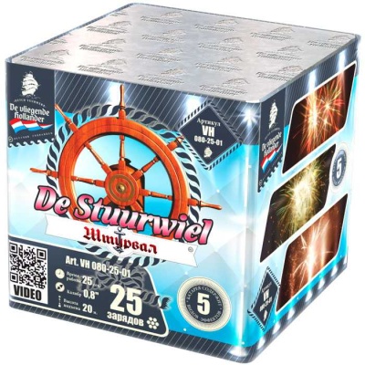 Штурвал Батарея салютов купить в Коноше | konosha.salutsklad.ru