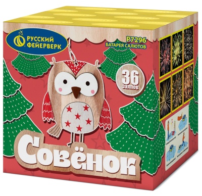 Совёнок Фейерверк купить в Коноше | konosha.salutsklad.ru