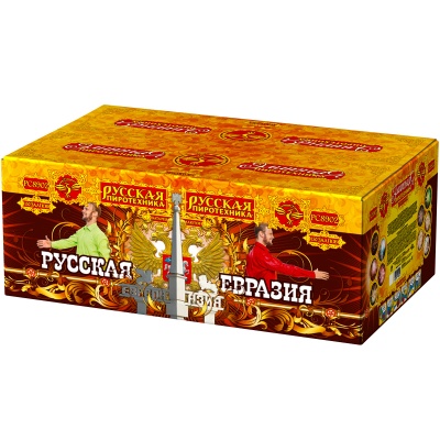 Русская Евразия New Батарея салютов купить в Коноше | konosha.salutsklad.ru