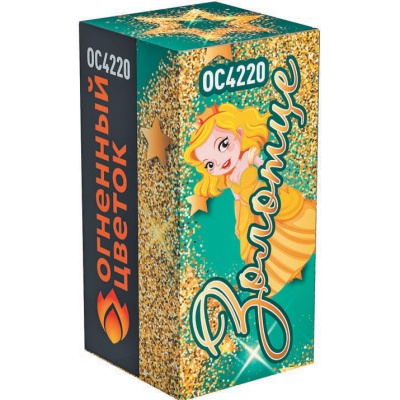 Золотце Пиротехнический фонтан купить в Коноше | konosha.salutsklad.ru