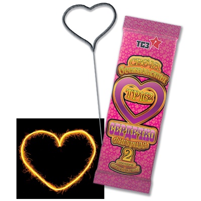 Сердечко Бенгальские огни фигурные купить в Коноше | konosha.salutsklad.ru