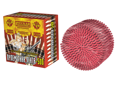 Пулеметная лента-500 Петарды связка купить в Коноше | konosha.salutsklad.ru