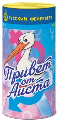 Привет от аиста Пиротехнический фонтан купить в Коноше | konosha.salutsklad.ru