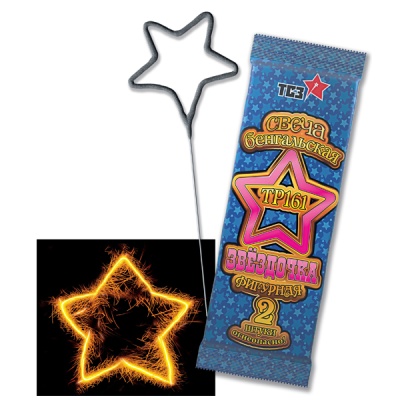 Звездочка Бенгальские огни фигурные купить в Коноше | konosha.salutsklad.ru