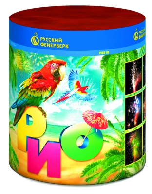 Рио Пиротехнический фонтан купить в Коноше | konosha.salutsklad.ru