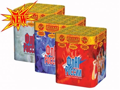 Флаг России Дневной фейерверк купить в Коноше | konosha.salutsklad.ru