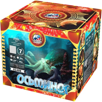 Осьминог Батарея салютов купить в Коноше | konosha.salutsklad.ru