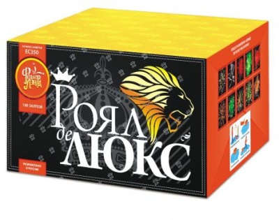 Роял де Люкс Салют купить в Коноше | konosha.salutsklad.ru