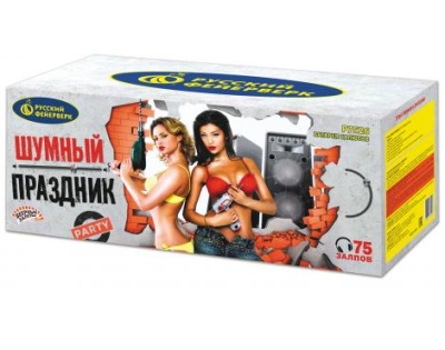 Шумный праздник Салют купить в Коноше | konosha.salutsklad.ru