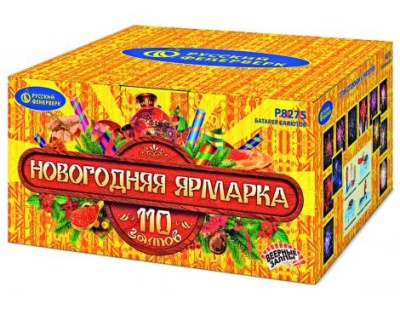 Новогодняя ярмарка Комбинированный Фейерверк купить в Коноше | konosha.salutsklad.ru