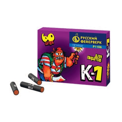 К-1 Петарды купить в Коноше | konosha.salutsklad.ru