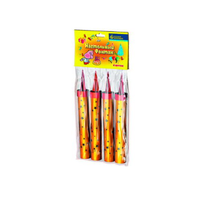 Настольный фонтан Настольный фонтан купить в Коноше | konosha.salutsklad.ru