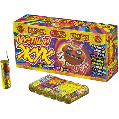 Улетный жук Наземный фейерверк купить в Коноше | konosha.salutsklad.ru