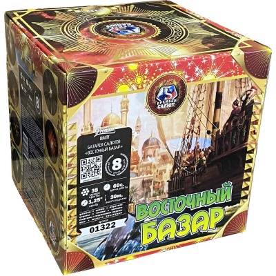 Восточный базар Фейерверк купить в Коноше | konosha.salutsklad.ru
