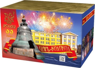 Царь-Колокол Салют купить в Коноше | konosha.salutsklad.ru